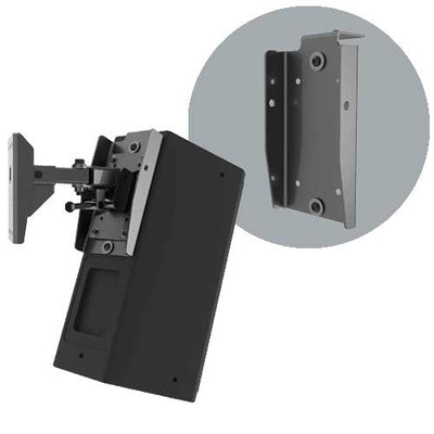 Adaptive Technologies Group MM-120 QSC SR adapter plate with speaker on wall mount and plate detail inset