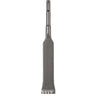 Bosch Power Tools SDS-plus Carbide Pointing Chisel– – Now available at MTN Shop US.