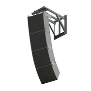Adaptive Technologies Group SAS-500-WM-36 extended wall mount holding a line array