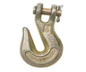 Peerless 5/16 G70 Cl Grab Hk, Yc, Upc– – Now available at MTN Shop US.