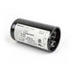 CM Solid State Reversing Switch